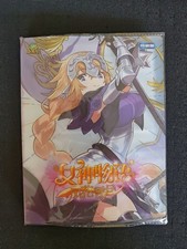 Kartenbinder Sammelalbum für