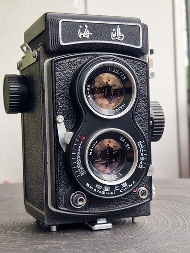 Funktioniert seagull 4b1 tlr - 4b1,