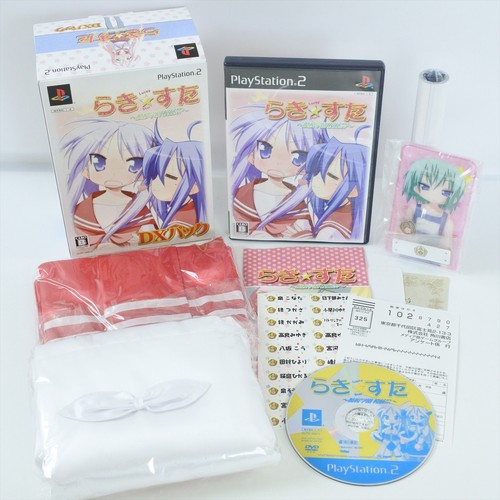 Ps2 lucky star rakisuta - ps2,