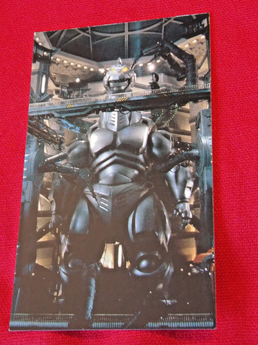 Vintage toho japanese - toho,