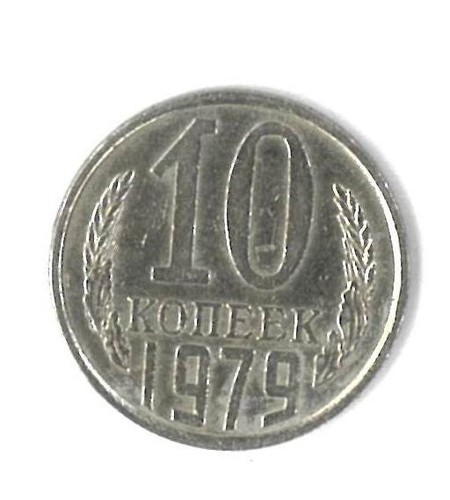 Kopeken münze russland - kopeken,