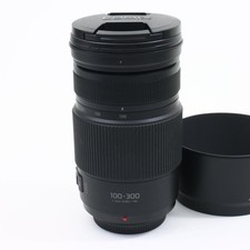 Fast Neu Panasonic Lumix G