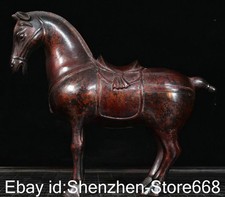 10,4" alte chinesische Bronze