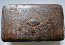 Seltene sehr alte Blechdose -