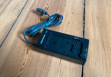 Grundig NA 8 Akku Ladestation Ladegerät 20W - 7.5V/1.6A 10V/1.3A