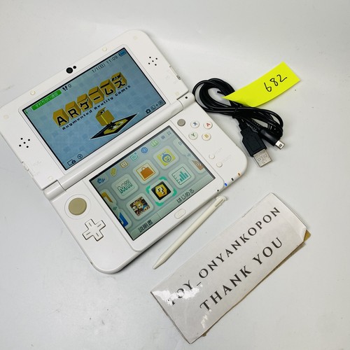 Dual ips lcd rank - rank, s]new