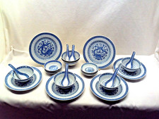 Reiskorn Service Drache Teller Schalen Löffel China Eßservice Speiseservice