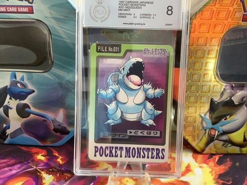 Pokemon karte card nidoqueen - pokemon,