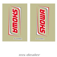 Blackbird Gabelaufkleber Showa