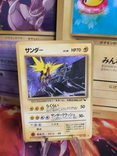 Pokemon Karte Card Vending