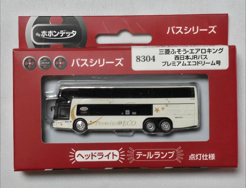 Spur rokuan 8304 bus - n,