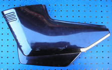 SEITENDECKEL SUZUKI GSX 250
