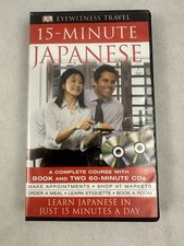 15-Minute Japanese DK