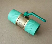 AQUATHERM Fusiotherm PPR-Kugelhahn mit Hebelgriff - DN 50  - Ø63 mm