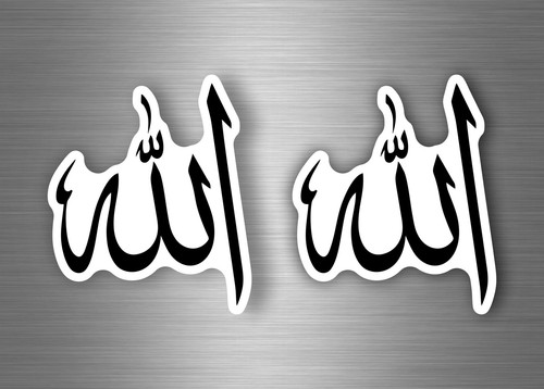 Aufkleber wandtattoo - 2x,