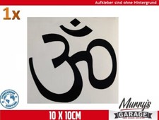 Aum Om Spirituell Hinduismus Jainas Buddhismus Religion Hindu Aufkleber Sticker