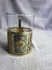 Russisch TeeGlashalter 875