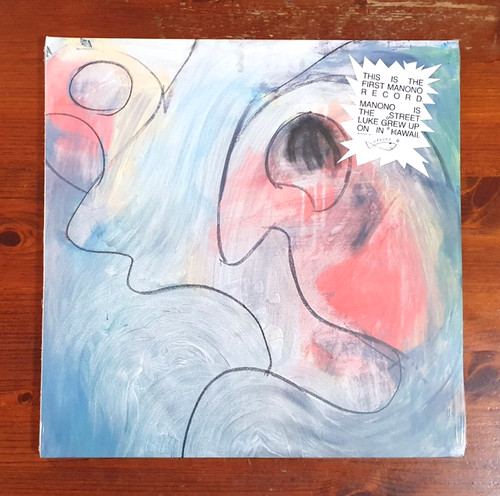 Luke jenner 2lp sealed - luke, 1