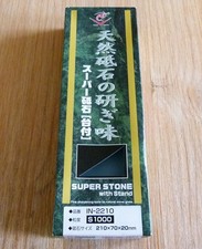 NANIWA Super Stone S 1000 IN-2210 JAPAN Schleifstein Koch- Rasiermesser neu ovp