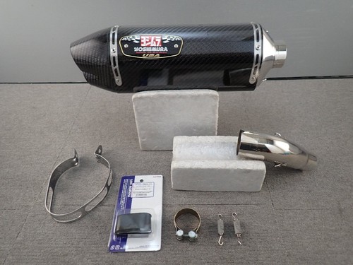 Yoshimura gsx r750 - us, gsx-r600