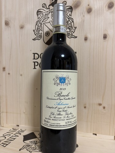 Elio altare barolo - altare,