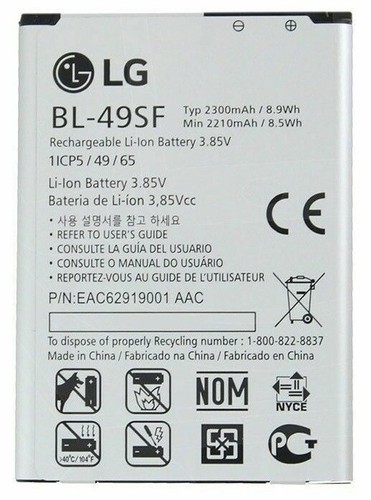 Original g4s g4c akku - lg,