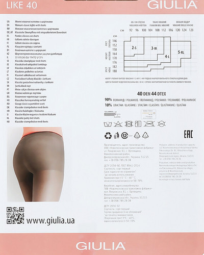 Giulia like strumpfhose 40 - 40,