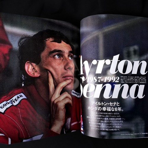 Ayrton senna honda legend - senna, f1