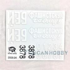 Henglong tank modell - henglong,