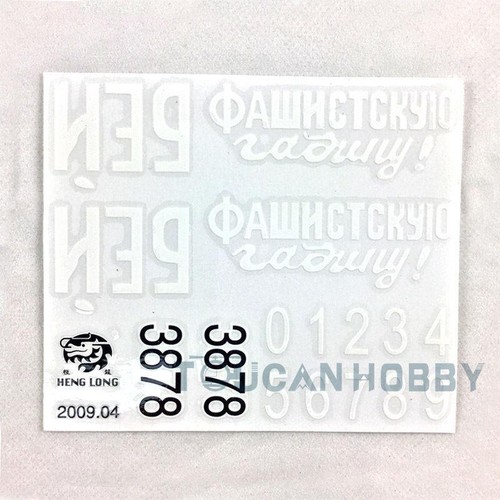 Henglong tank modell - henglong,