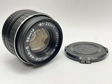 Helios-44M-5  2/58 Objektiv