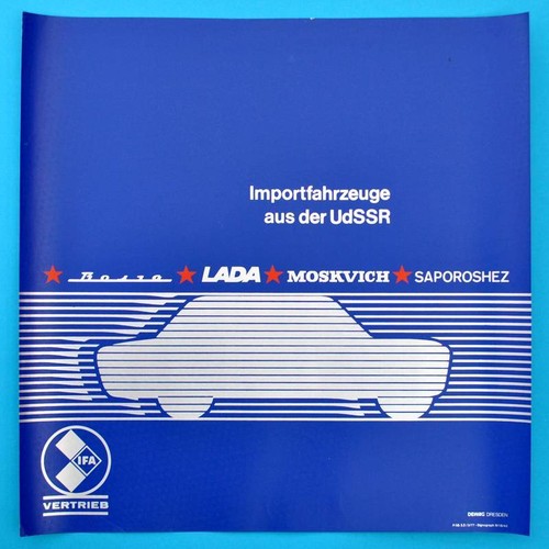 Ddr plakat poster ifa wolga - |,