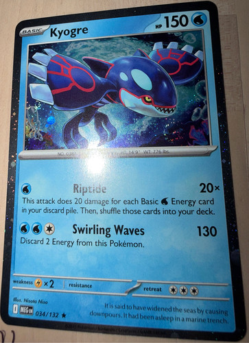 Pokemon kyogre 132 english - 34/132,