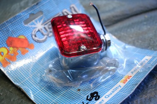 Vintage bullet light rot - vintage,