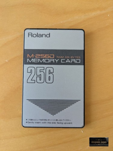 Roland 256d ram - m-256d,