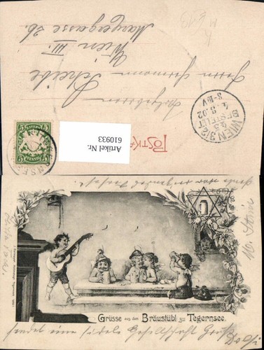 610933 künstler litho - 610933,künstler,