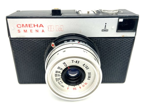 Lomo smena sucherkamera - lomo, mit