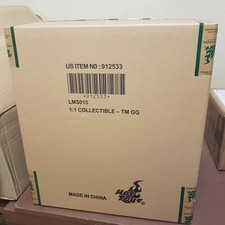 Hot Toys LMS015 Star Wars The