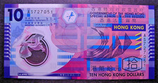 8072 Hongkong P. 401a  ★★★ 10 Dollars 2007 unc ★★★ Polymer