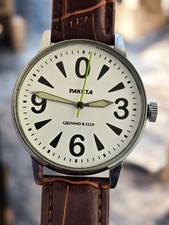 Vintage Uhr Raketa Bic Zero