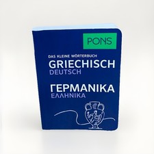 PONS Das kleine Wörterbuch
