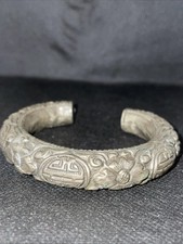 Antiker Armring/Reif