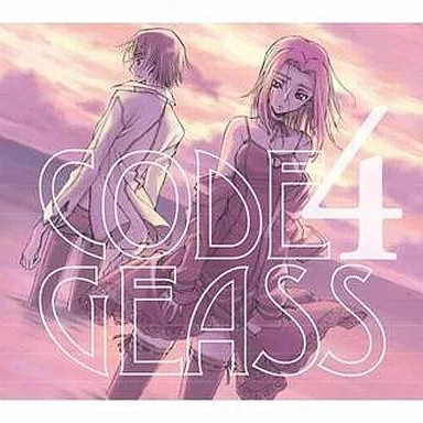 Code geass lelouch sound - code,