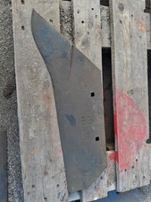 Pflug Scharfschar Schnabelschar  SSP250-0 Rabe