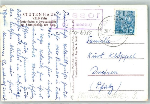10595458 6315 schmiedefeld - 6315,