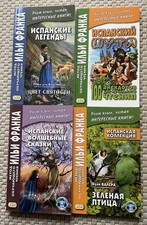 Bücher auf Spanisch/ Russisch