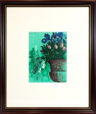 Peter Proksch (1935 - 2012