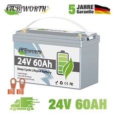 24v lifepo4 akku 60ah - akku, lithium