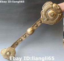 18 "Chinesische Bronze Feng