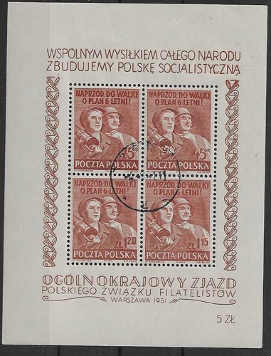 Polen minr gestempelt - minr, 12